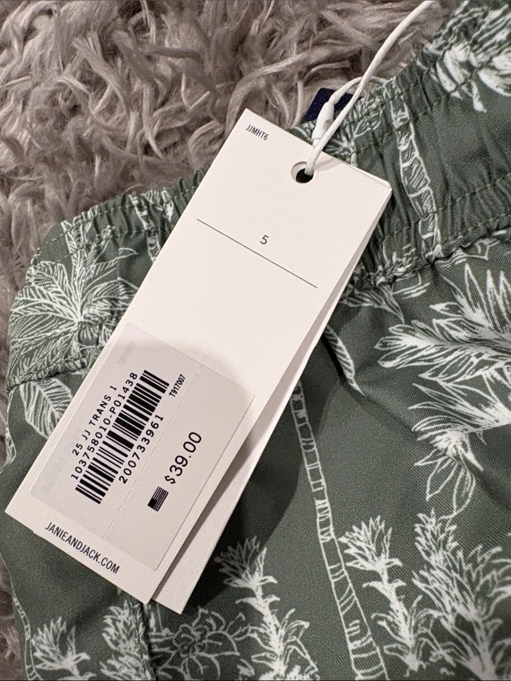 BNWT Janie and Jack Boy’s Green Tropical Print Swim Shorts Size 5